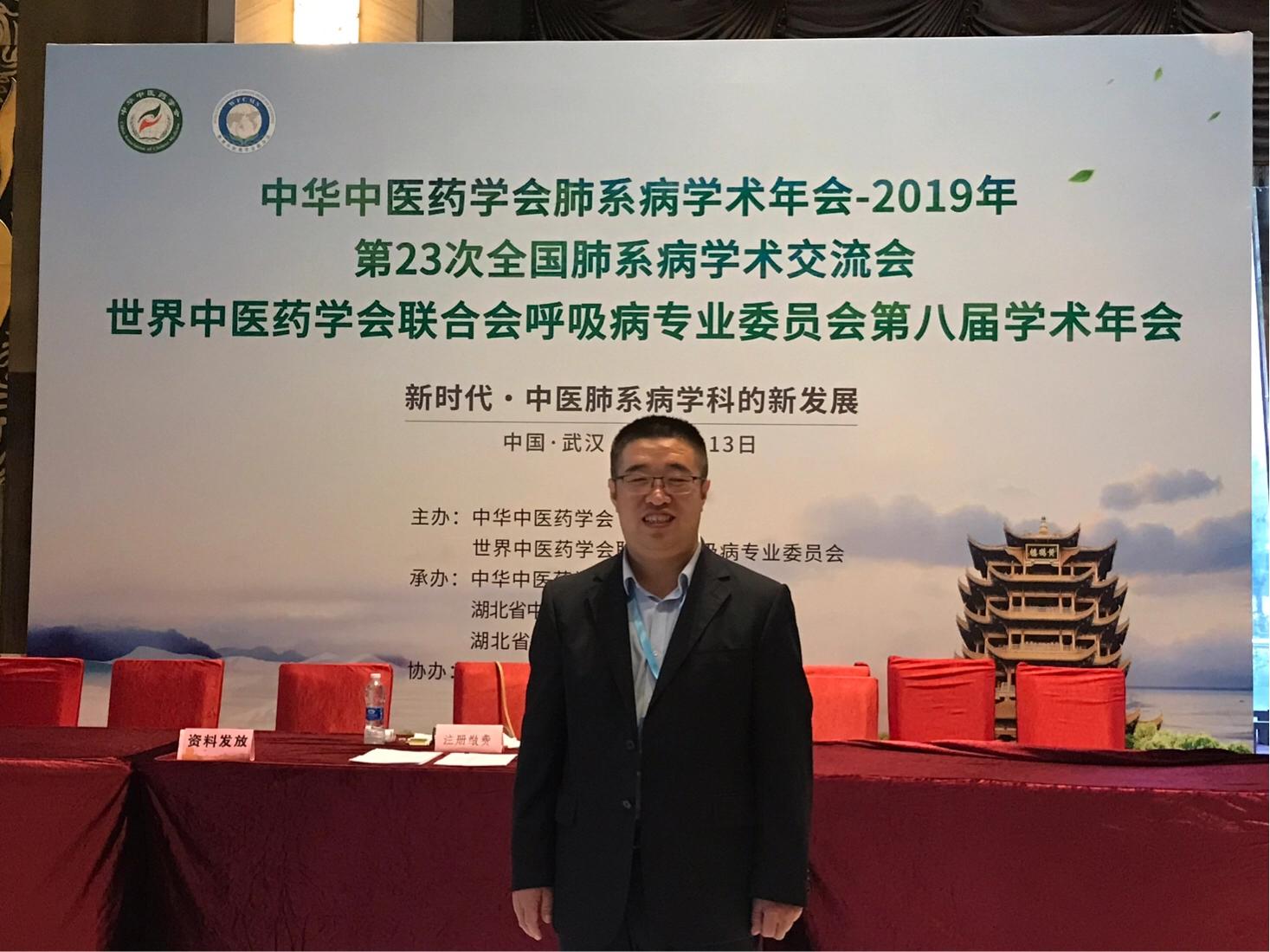 慢阻肺三联新药布地格福吸入气雾剂给患者治疗带来新选择新希望！