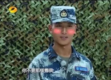 520即将到来你想好怎样告白了吗,520怎么套路男朋友要位置给他惊喜