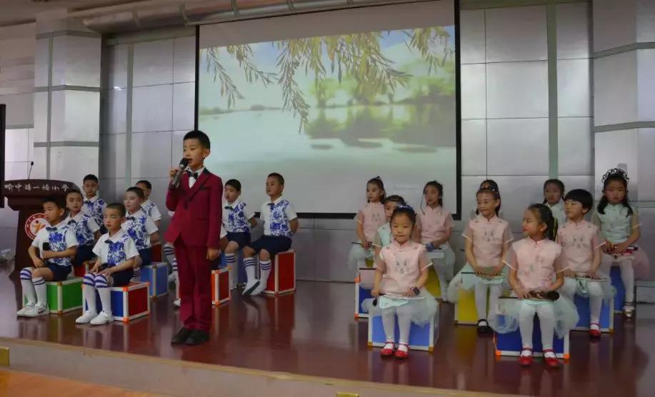 兰州市开展主题教育活动实例,2022年新教育实验研讨会发言