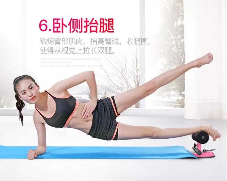 最实用的健身神器,有什么家用健身神器推荐