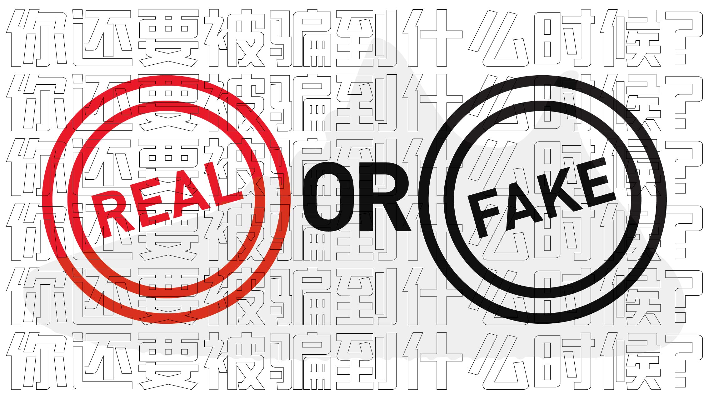 椰子350满天星和天使有什么区别,真椰子350和假椰子的区别