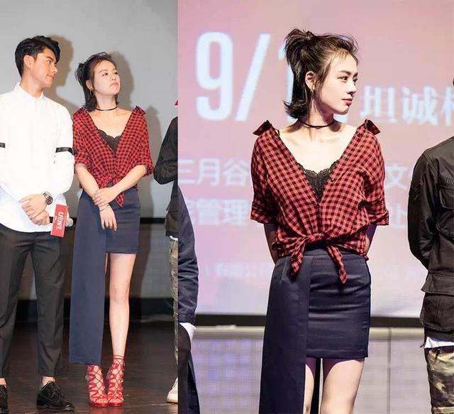 格子衬衫怎么样的显瘦,格子衬衫很显老怎么穿