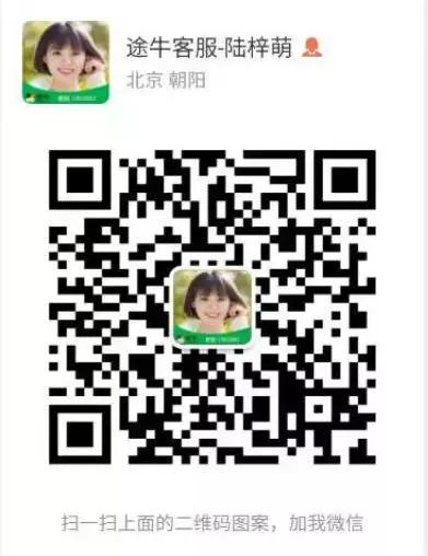 双十一爆款699元泰国六日游,泰国六天五晚精品游特惠价999