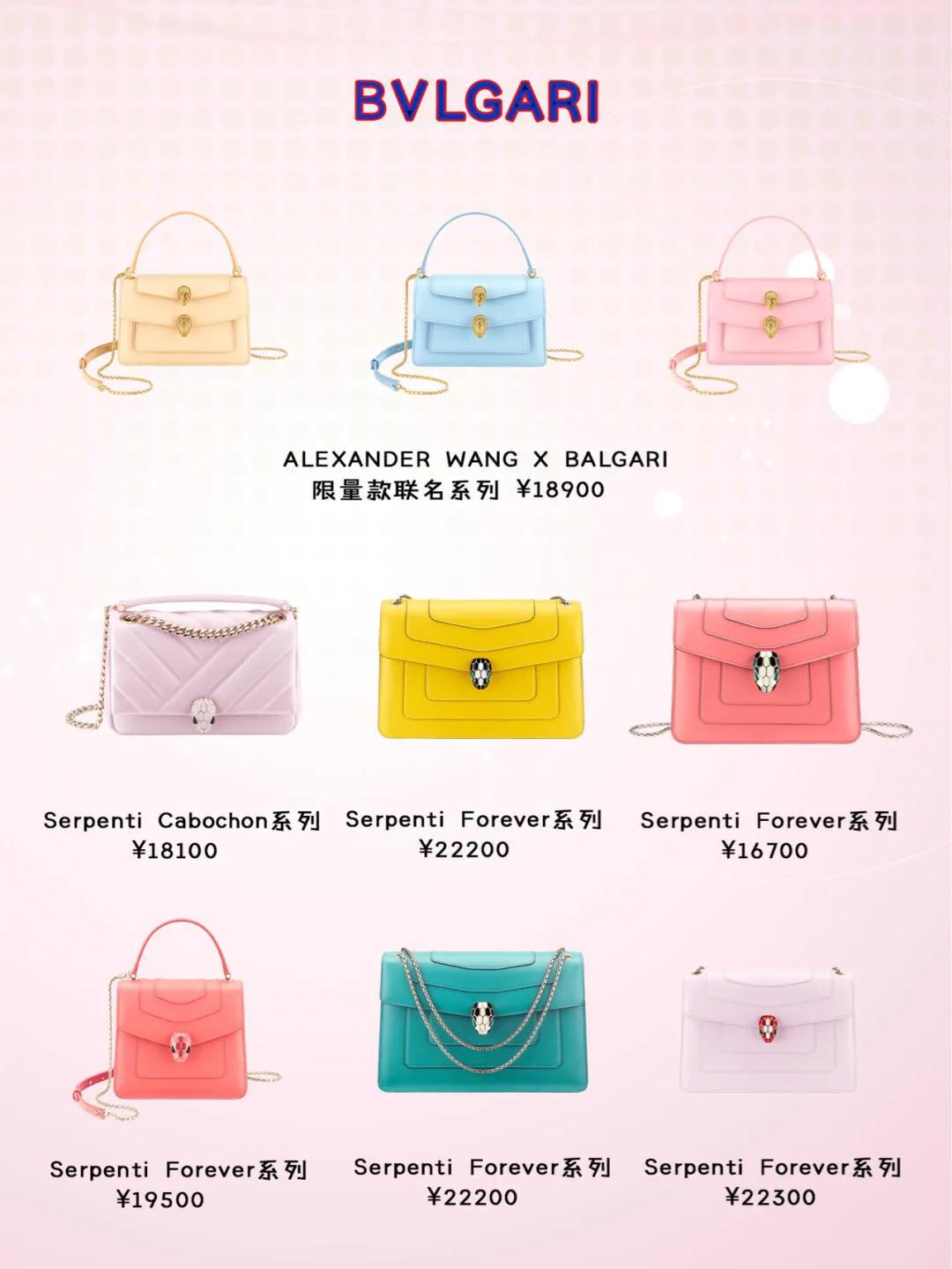 高颜值马卡龙色包书皮,马卡龙包什么颜色好看