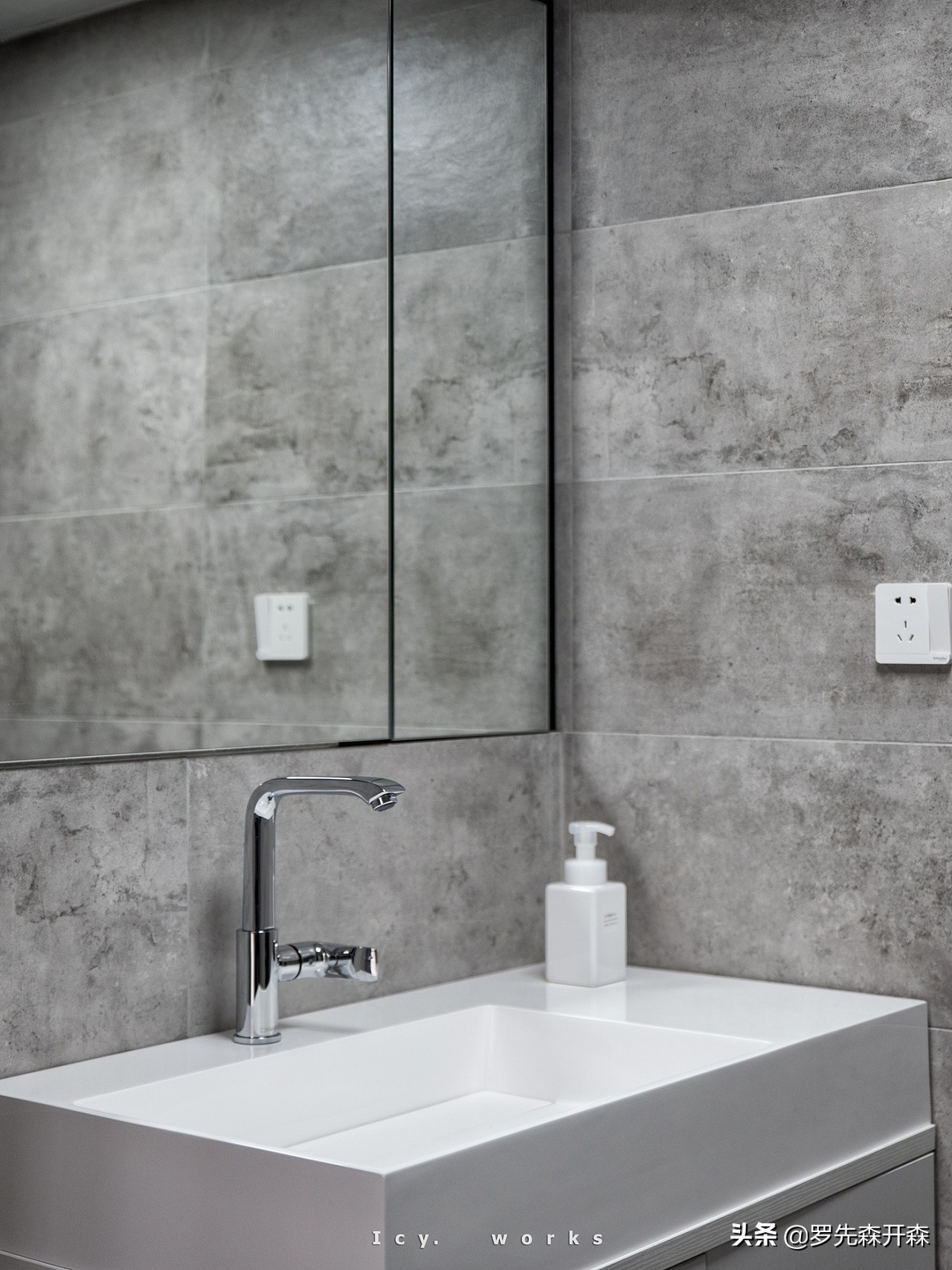 高端装修实景成都,成都138平米轻奢装修