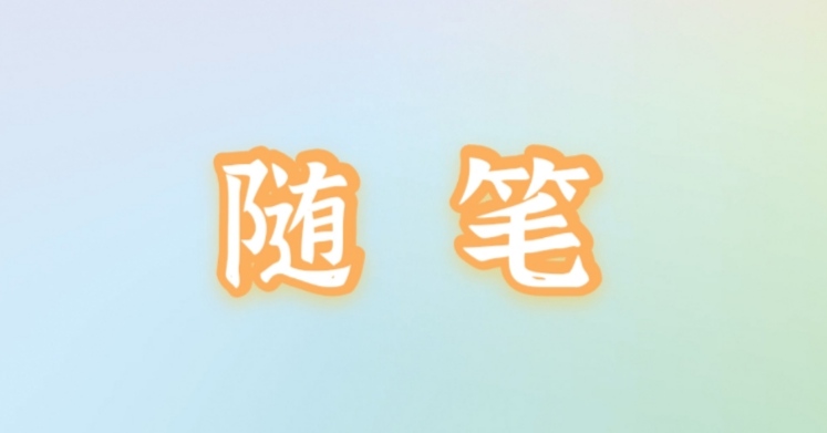 讨厌老公想离婚怎么办,讨厌老公是离婚还是凑合过