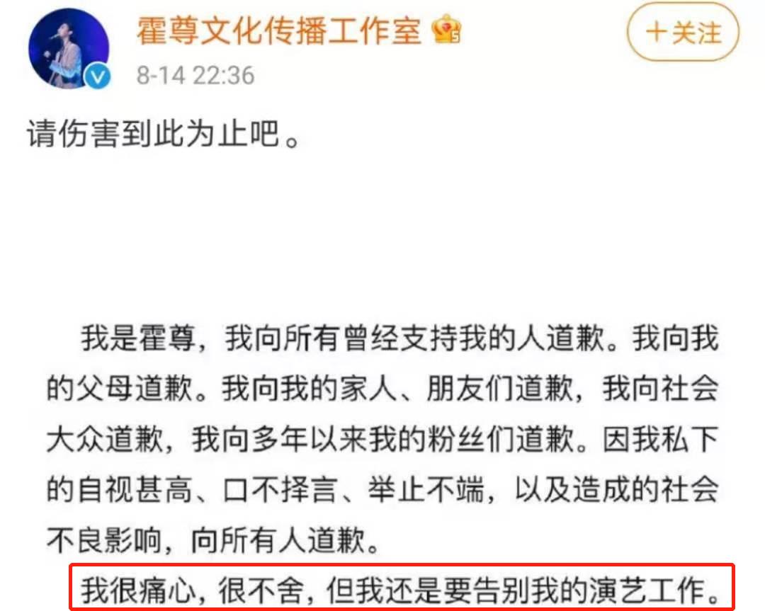 惨遭淘汰却爆红的歌手,当年红极一时却又被雪藏的歌手