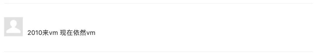 veromoda羽绒服,veromoda吐槽