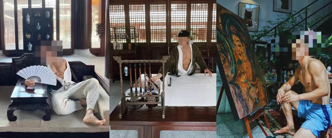 前天鉴茶、昨天鉴鸡、今天鉴媛？