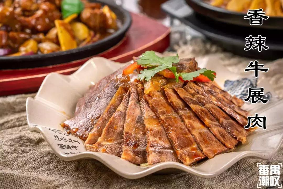 连续9天，香港来的霸王石锅翅，30元开吃！