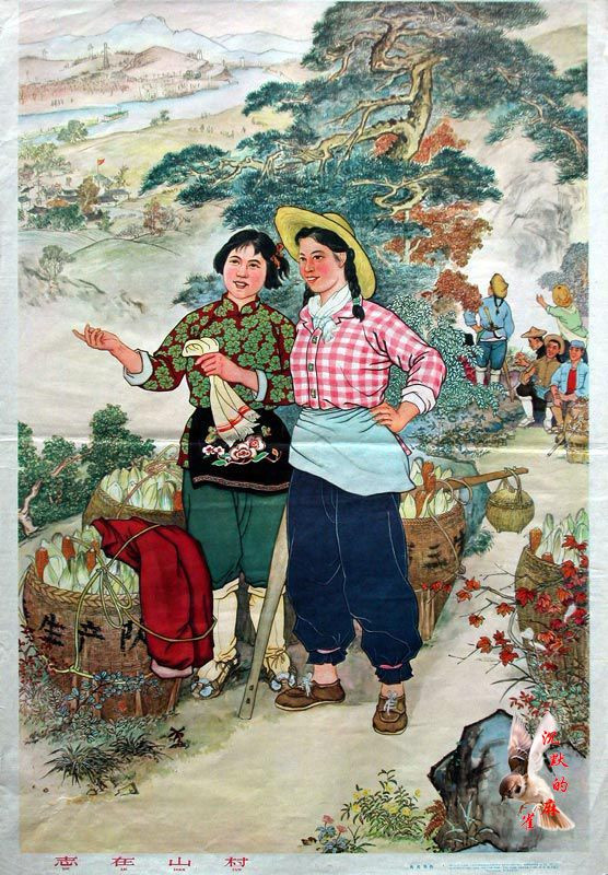 激情燃烧的岁月宣传画,老海报宣传画五一