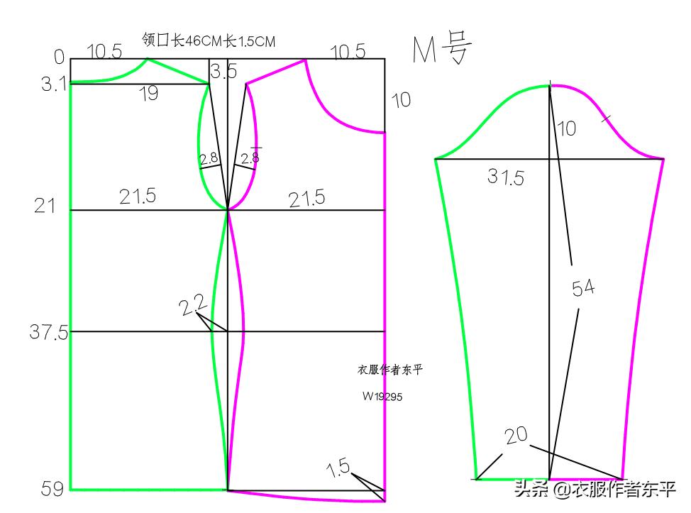 女士秋衣秋裤的裁剪制作视频,大海服装男式秋衣秋裤裁剪教程