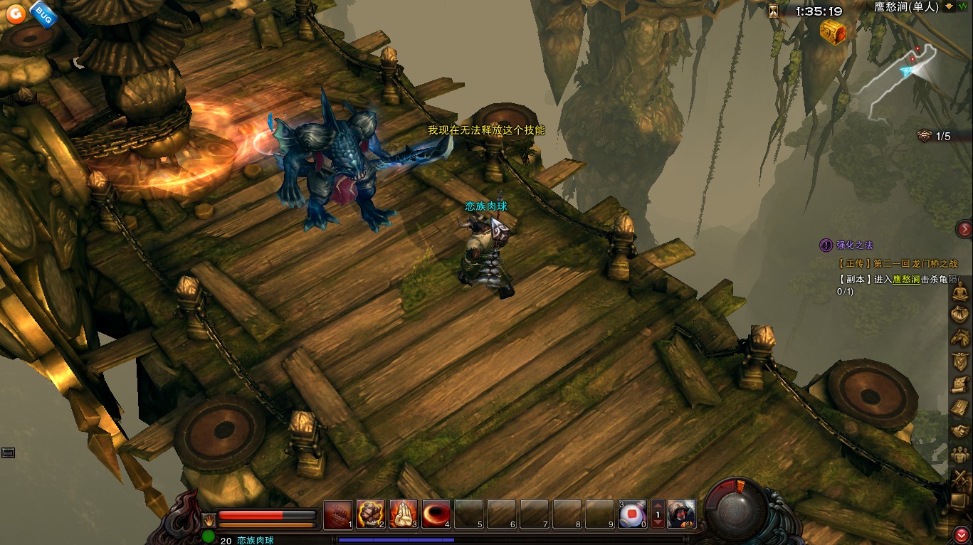 盘点曾红极一时的三大网游,腾讯最坑钱的十大网游