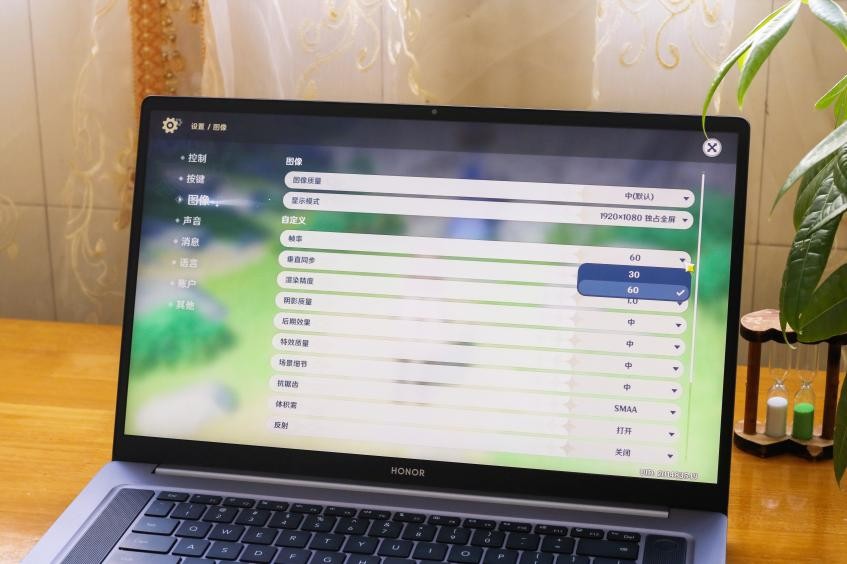 游戏本能像轻薄本一样用吗,荣耀16magicbook锐龙版测评