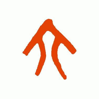 眼观6路耳听八方的意思是什么,眼观六路的6路指的是哪个