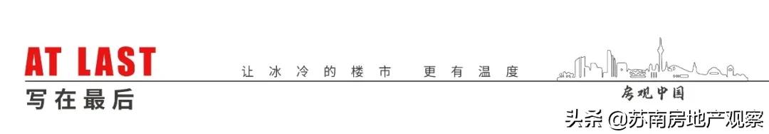 无房产证出售了可以毁约吗,中海上东区能买吗