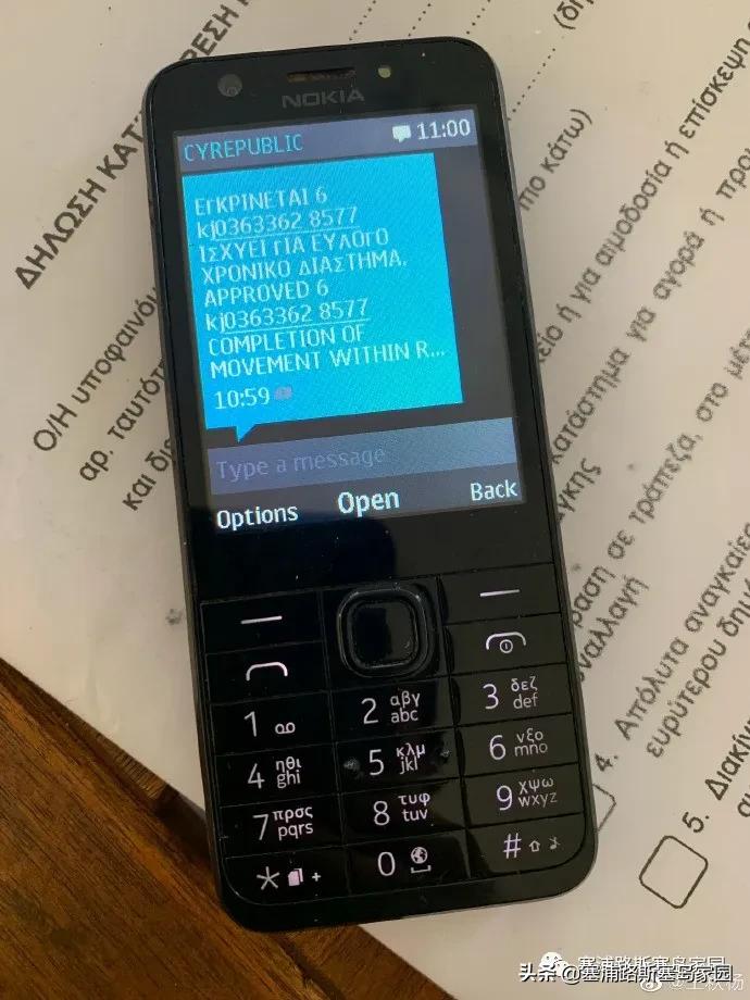 疫情宅日记,关于疫情宅在家里的日记