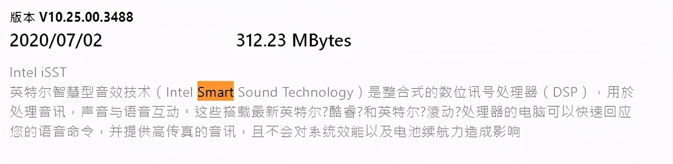 安装驱动一般用什么,驱动怎么安装才算正确