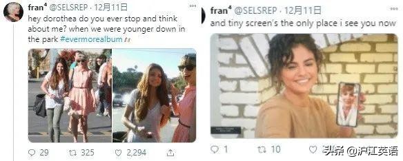 霉霉要发新歌了吗,霉霉新重录专辑歌曲