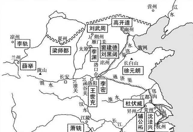 “分久必合，合久必分”：浅谈大一统思想的背后逻辑