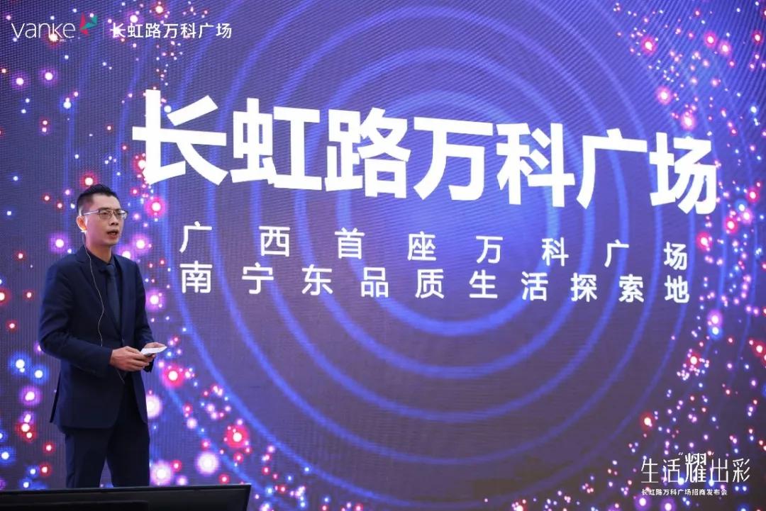 一场成功的新品发布会,一场颠覆性的发布会