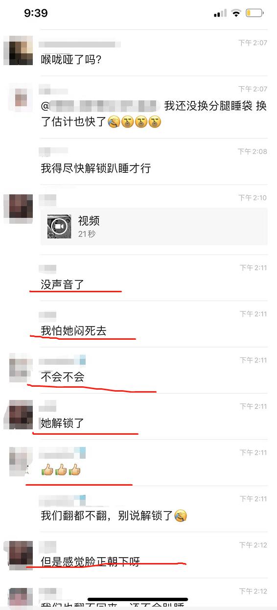 宝宝多大可以训练自主入睡,锻炼孩子自主入睡被闷死