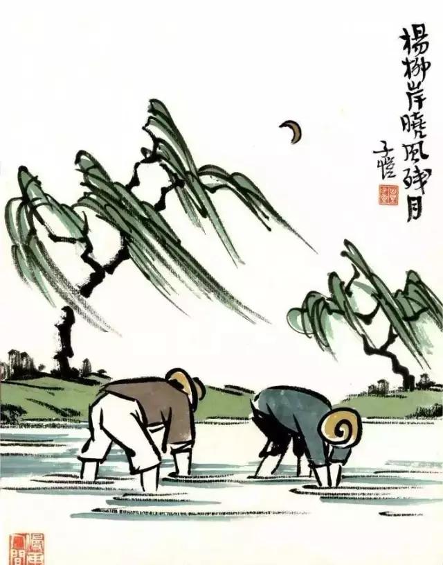 丰子恺画唐诗宋词,丰子恺的画醉了整个春天