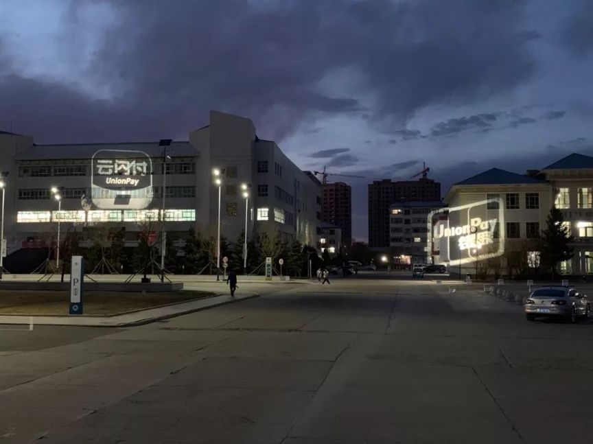 大学生品牌校园营销方案,品牌校园营销ip化方案