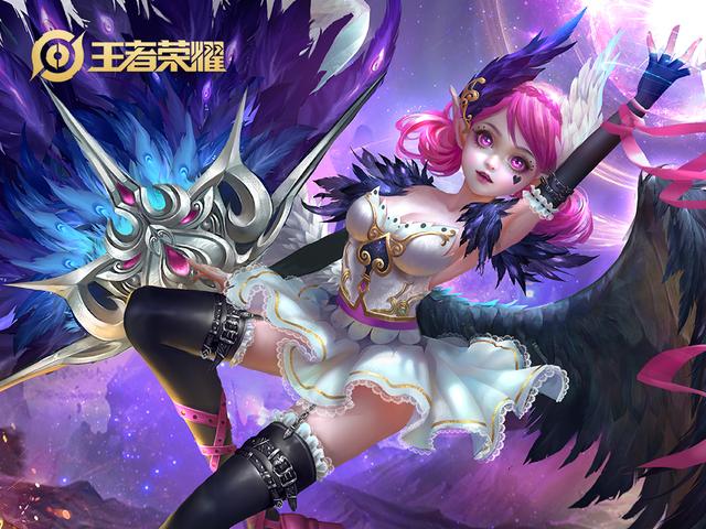 四款花嫁皮肤,女玩家喜欢的29元皮肤