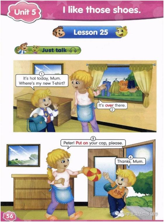 人教版新起点英语四年级上册课本,人教精通英语电子课本六年级下册