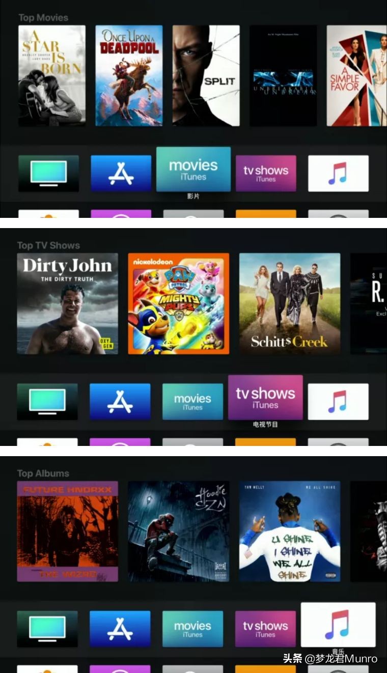 appletv4k国内使用指引,appletv4k如何使用