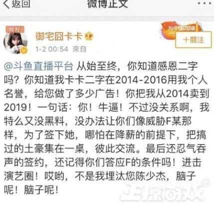 双手离开键盘吃鸡,双手离开键盘允许你投降输一半