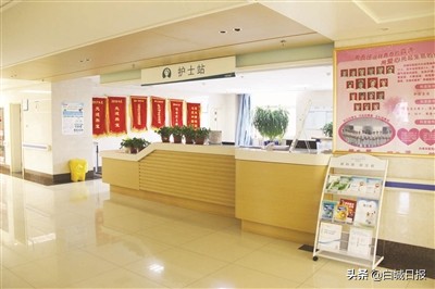 守护“生命之源”——记享誉鹤乡的白城市医院内分泌肾病风湿免疫科