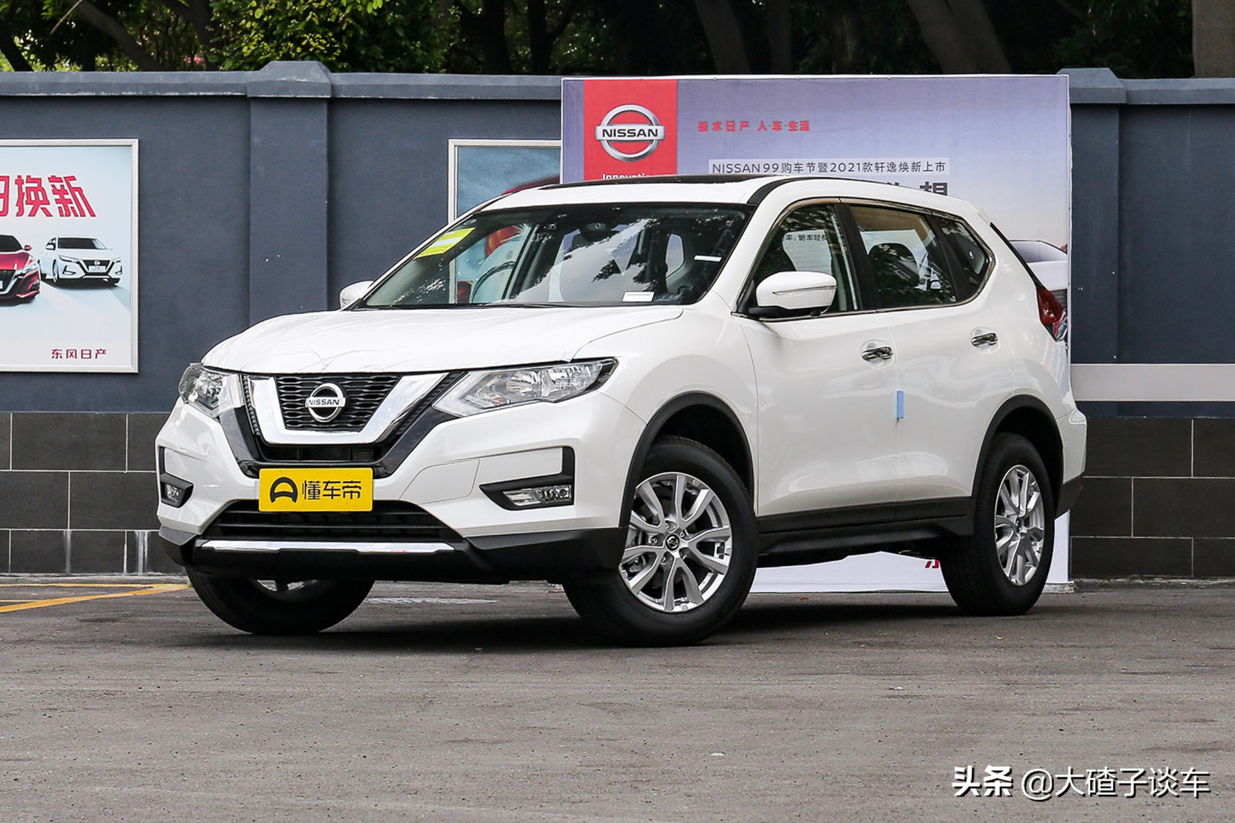 日产奇骏2.0l排量马力实测,奇骏151匹马力家用够用吗