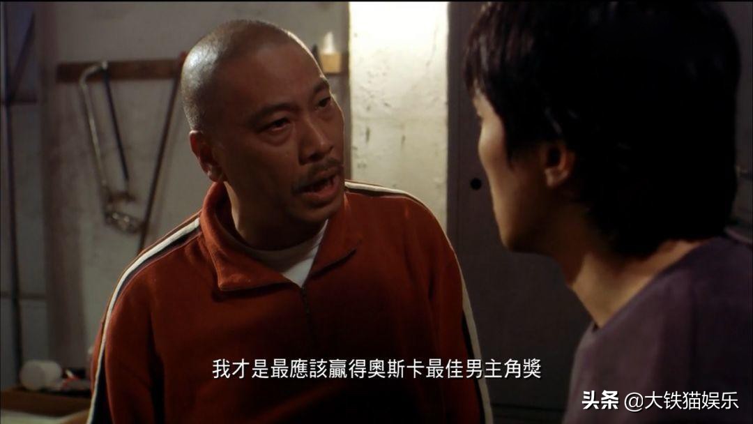 吴孟达病逝成龙,吴孟达成龙谢贤洪金宝