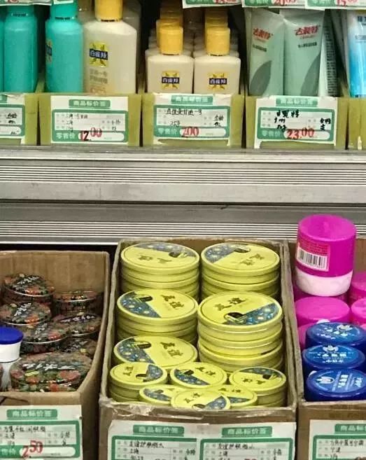 古董商店在什么地方,北京老字号古玩店