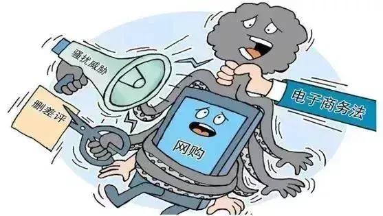 代购微商最新政策,微商代购最新政策