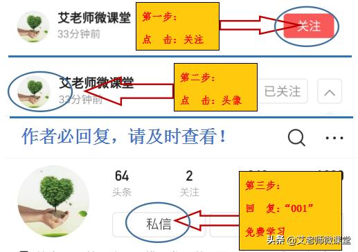 小学奥数每天必考25题,小学奥数解决问题500题