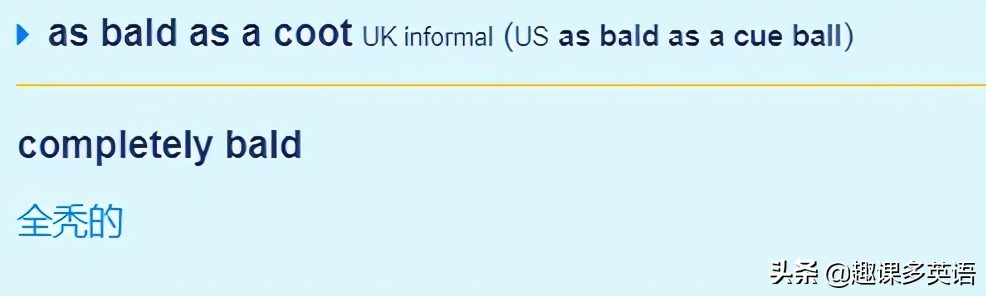 cue什么意思网络上,网络上说的被cue到是什么意思