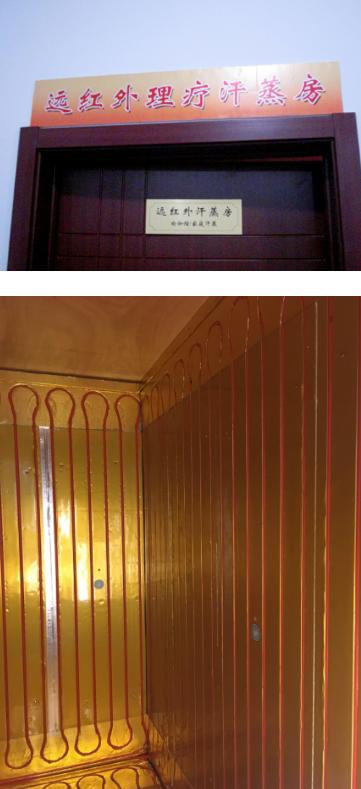 地暖体验馆,地暖不同品牌测评