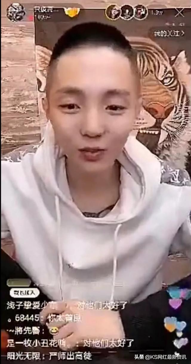 辛巴捐款5000万小沈龙,辛巴捐款一亿五千万小沈龙捐多少