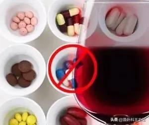 头孢喝多少酒会中毒,喝酒后吃了三十粒头孢多久会中毒