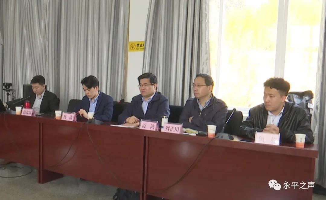 ​复旦永平共商“智慧化”怎么办怎么走