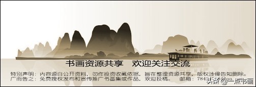 霍春阳讲解梅花的画法,霍春阳梅花构图