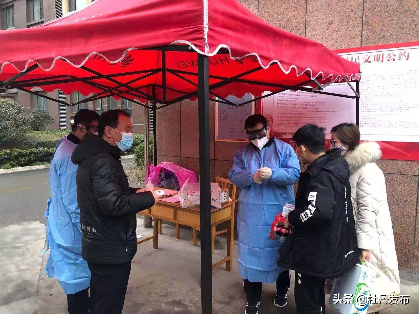 菏泽红色物业管理,红色物业凝聚红色力量