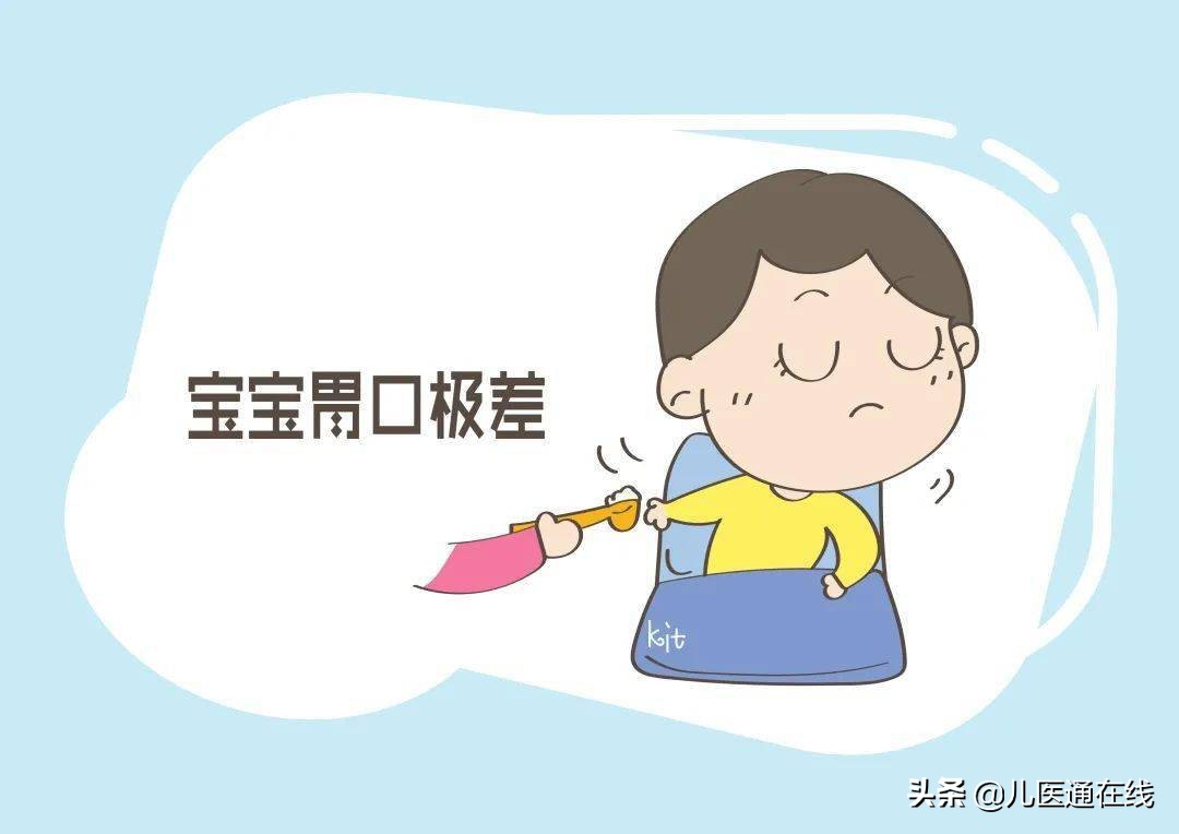 长牙期宝宝如何缓解疼痛,宝宝长牙的症状及缓解出牙不适