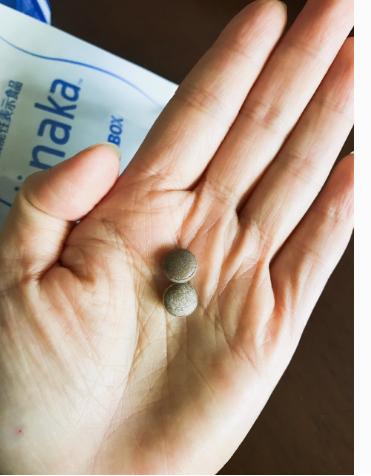 日本最好的酵素没副作用还减肥,增强代谢的日本酵素