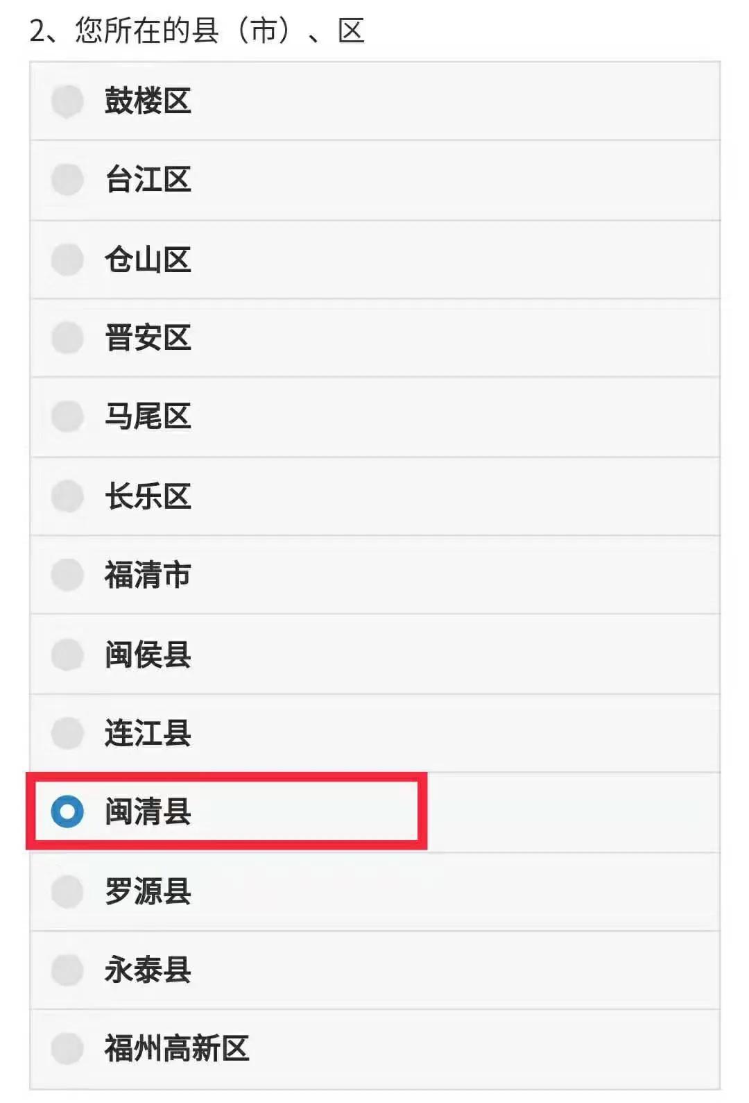 优化营商环境记者问答,我与优化营商环境工作大讨论