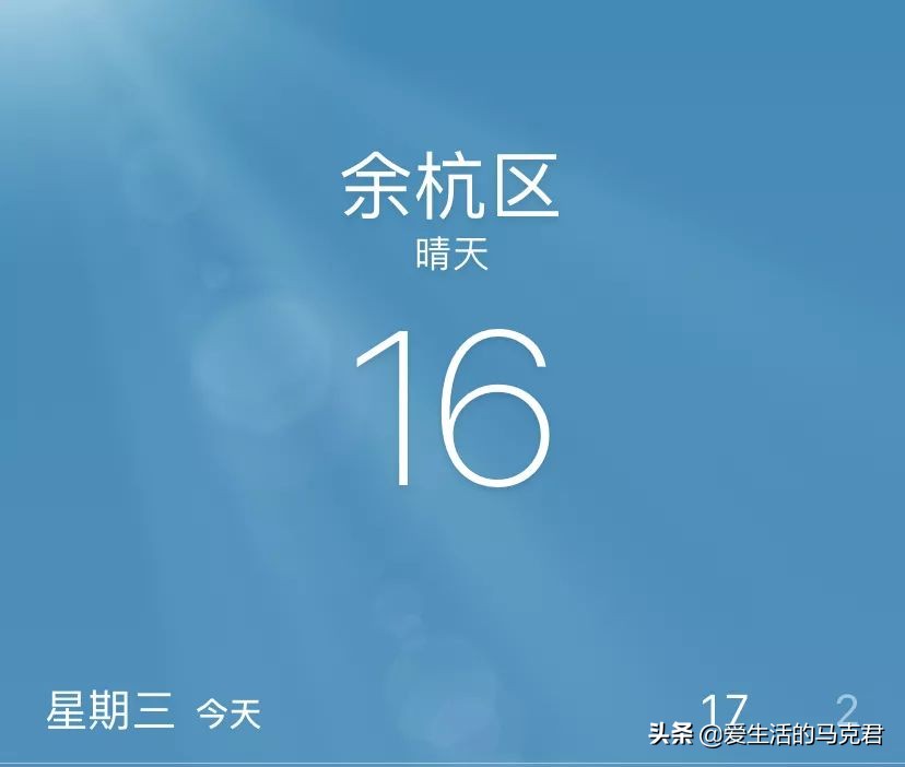 优衣库的保暖内衣哪一款好,优衣库哪款保暖内衣排汗最好