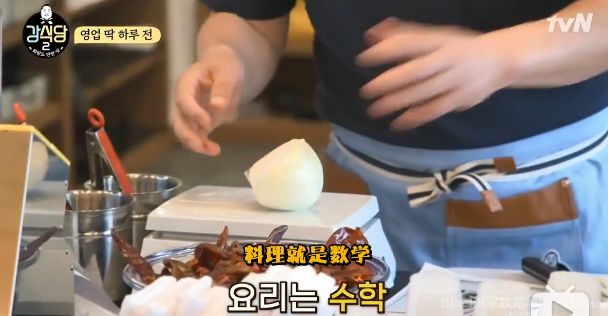 那些年中国抄过的韩综,神仙韩综